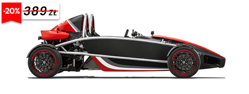 Ariel Atom